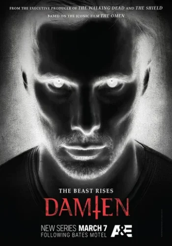 Постер к фильму Дэмиен